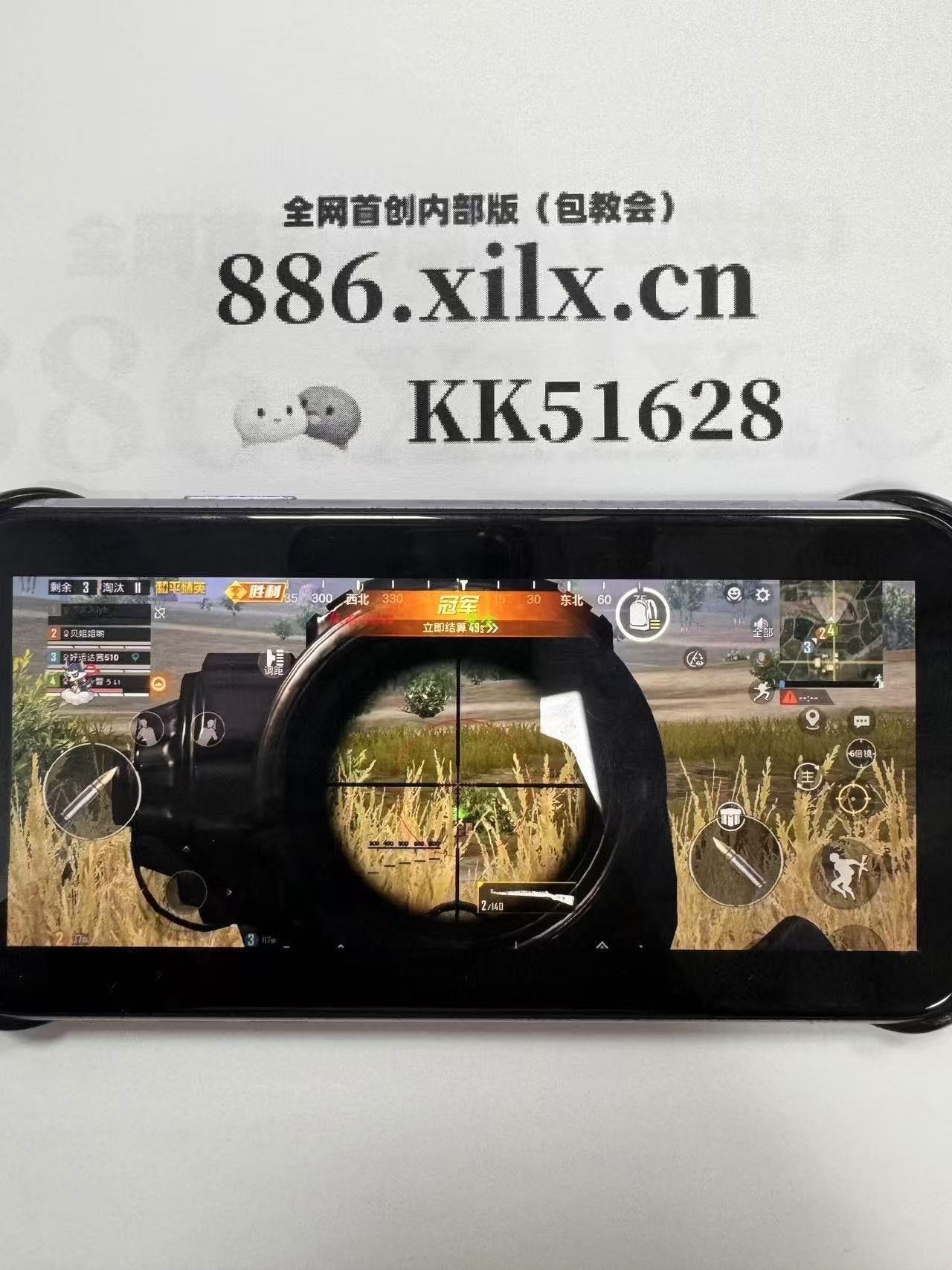 【RunAway我的世界科技下载】运动出汗有什么好处